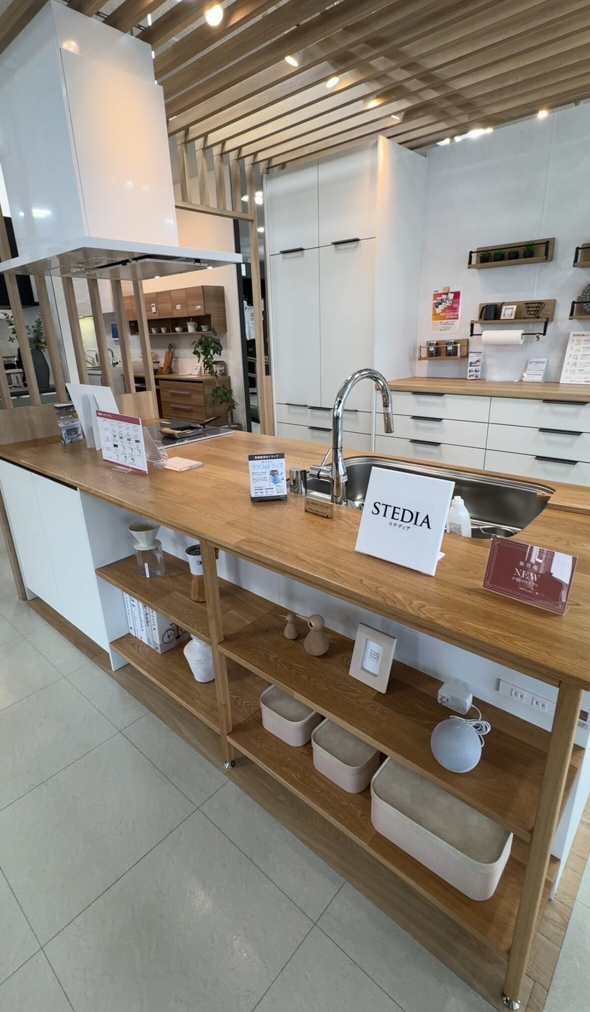 〜クリナップショールーム訪問〜