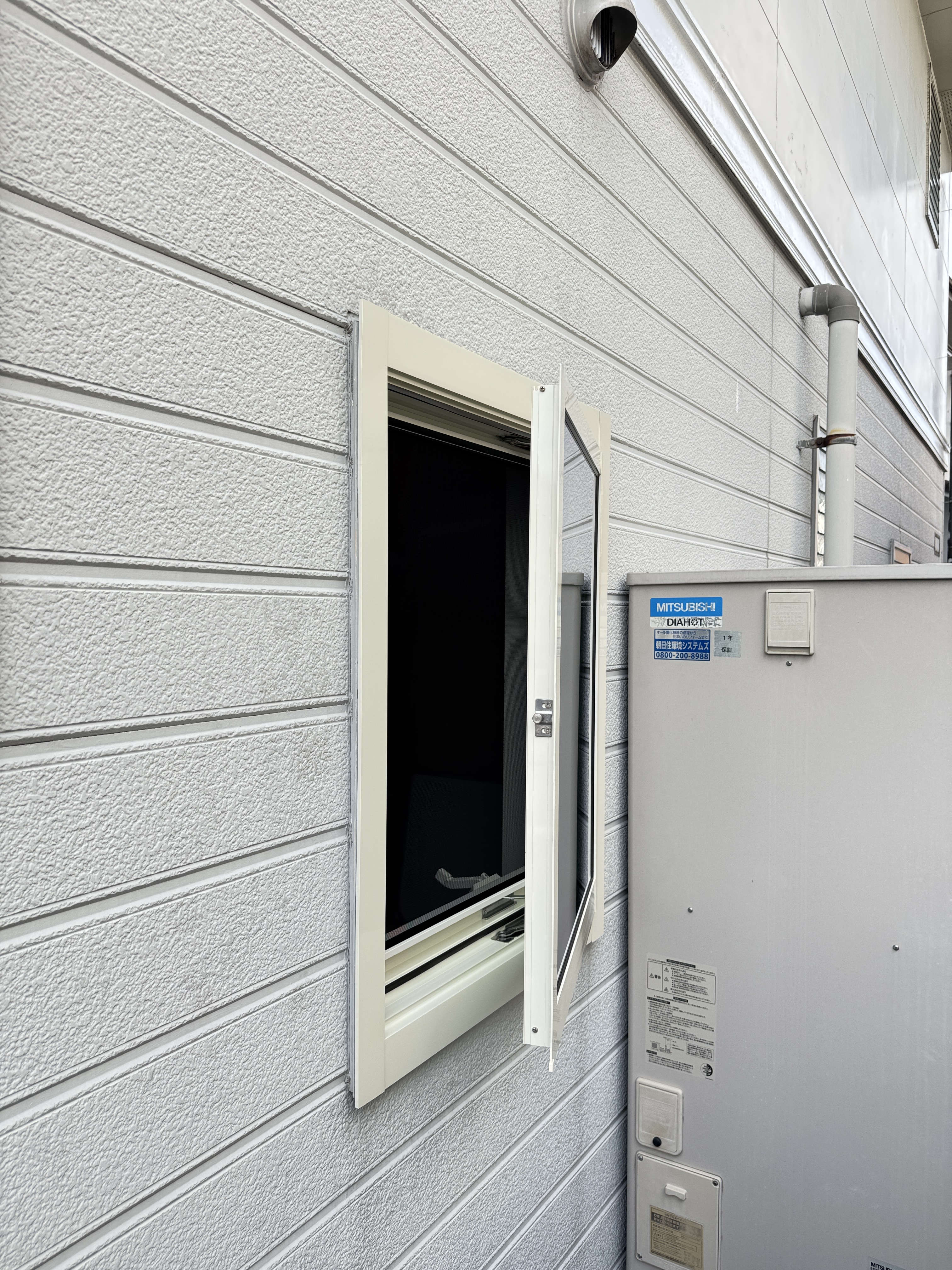 ルーバー窓は危険！ヒートショックの危険性