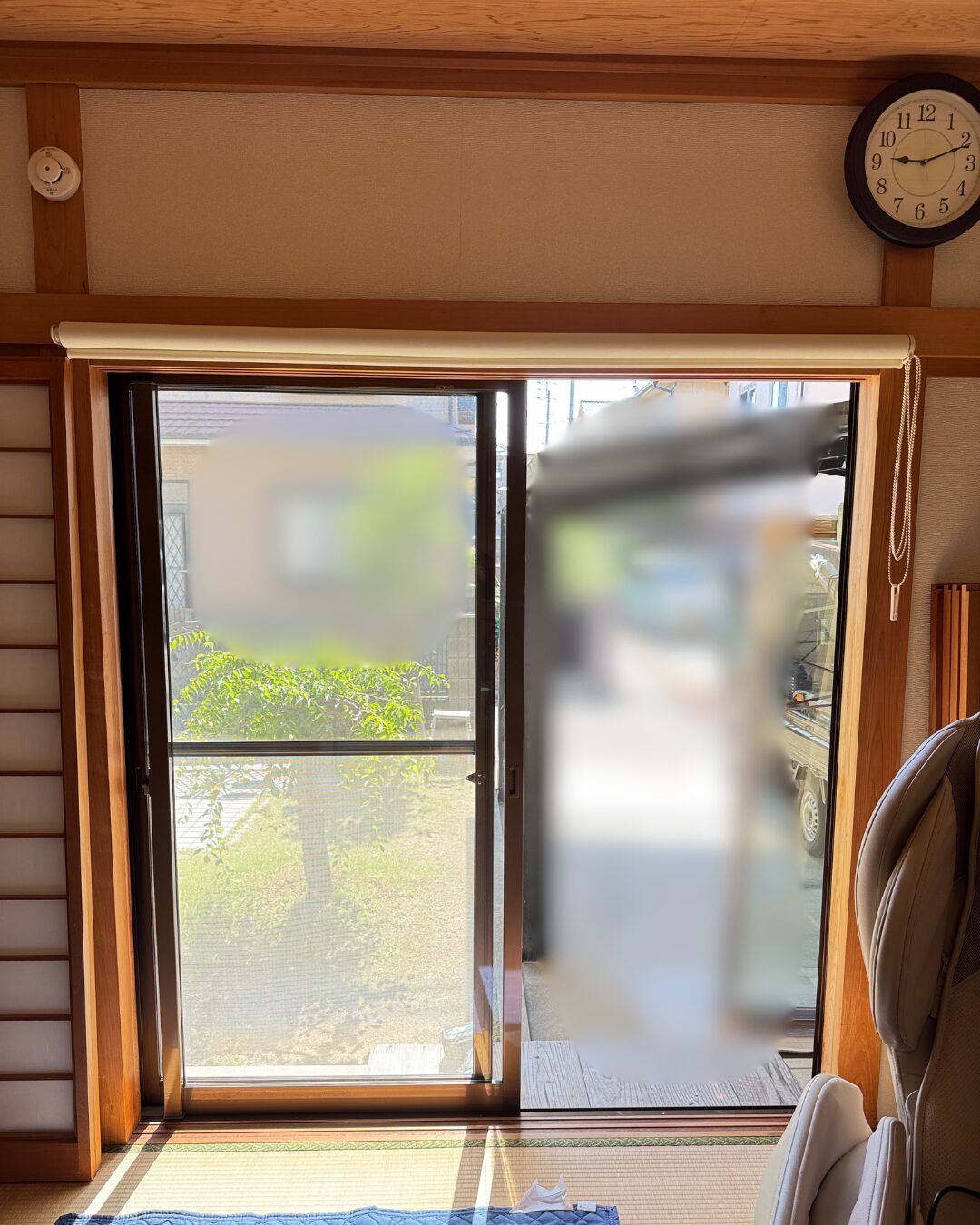 Before