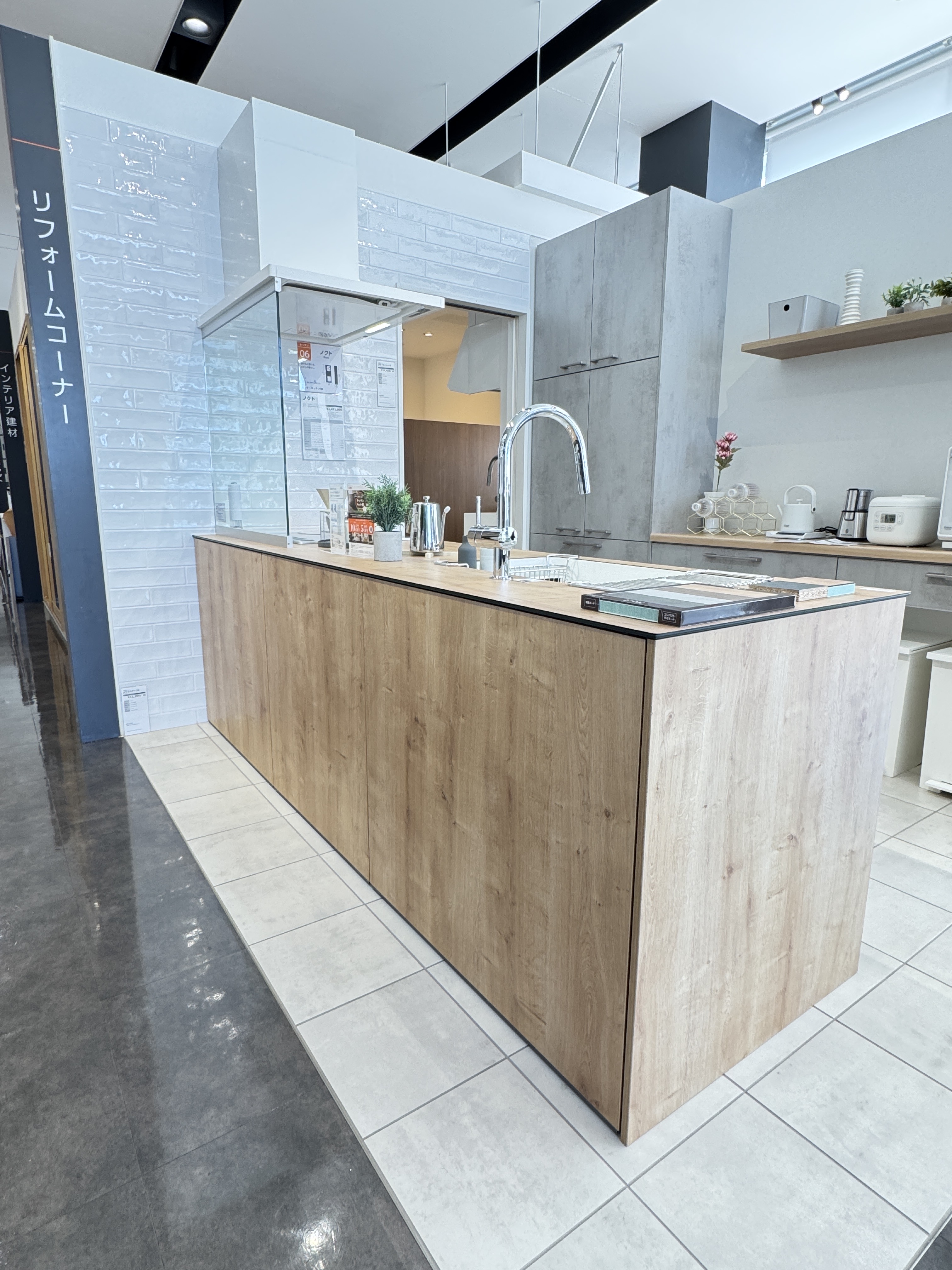 LIXIL松山ショールーム新商品見学に行ってきました！