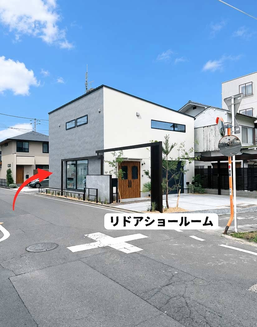 アクセス写真